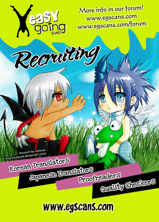 Ssen Nom Ch. 2 第24页