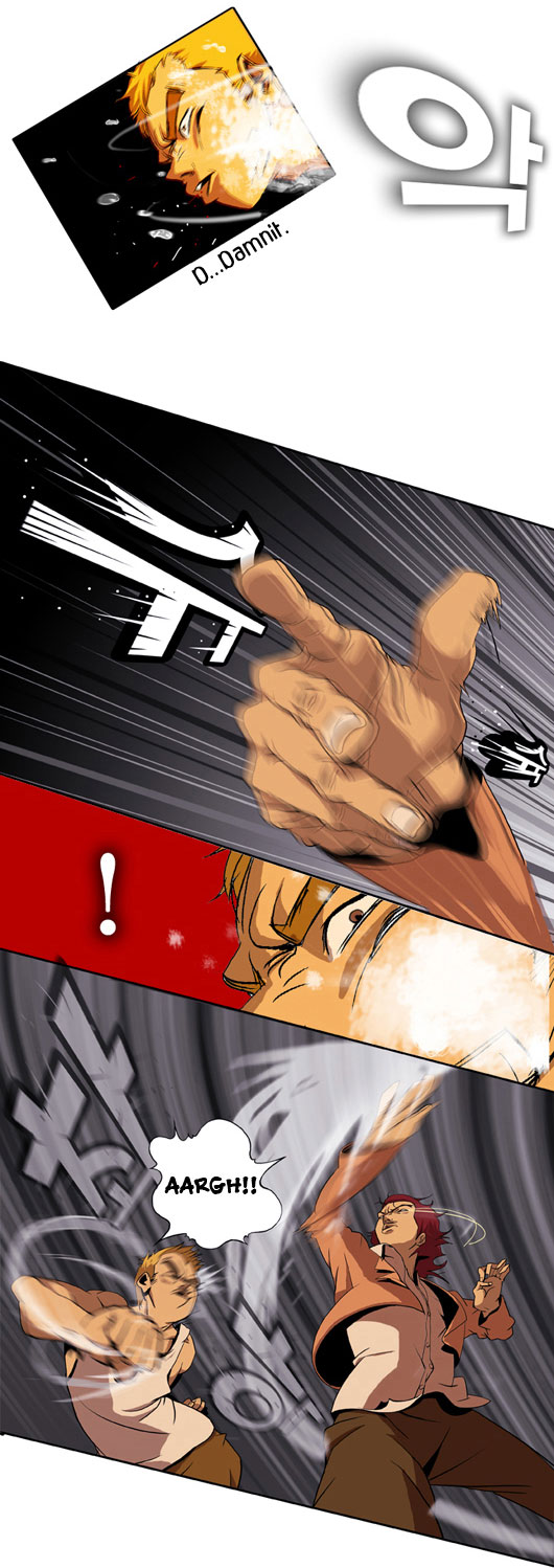 Ssen Nom Ch. 2 第5页
