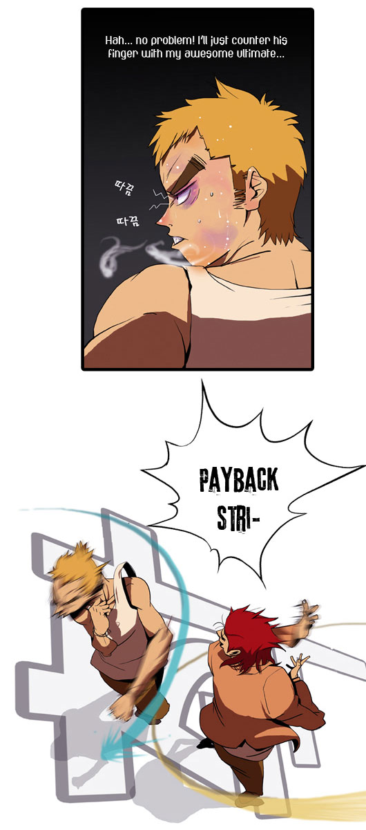 Ssen Nom Ch. 2 第7页