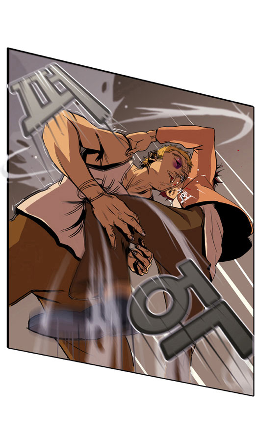 Ssen Nom Ch. 2 第8页
