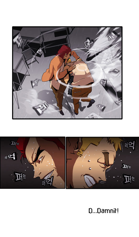 Ssen Nom Ch. 2 第9页