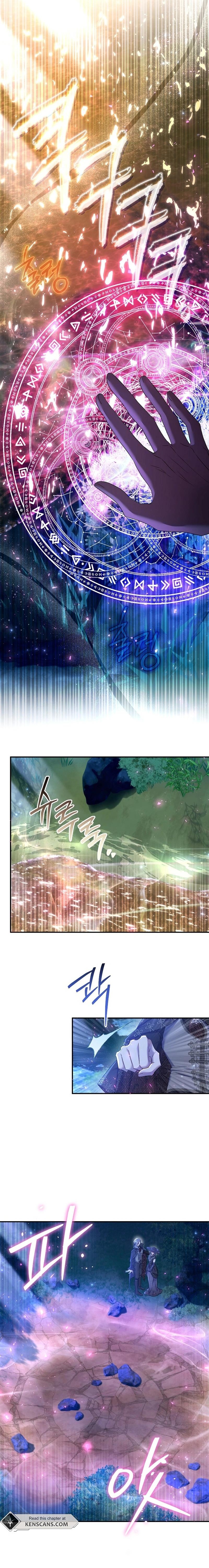 The Villainess' Blind Date Is Too Perfect Ch. 68 第19页