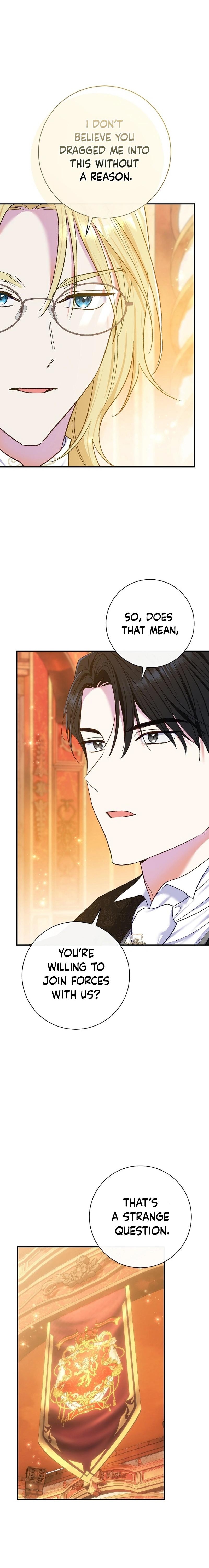 The Villainess' Blind Date Is Too Perfect Ch. 68 第5页