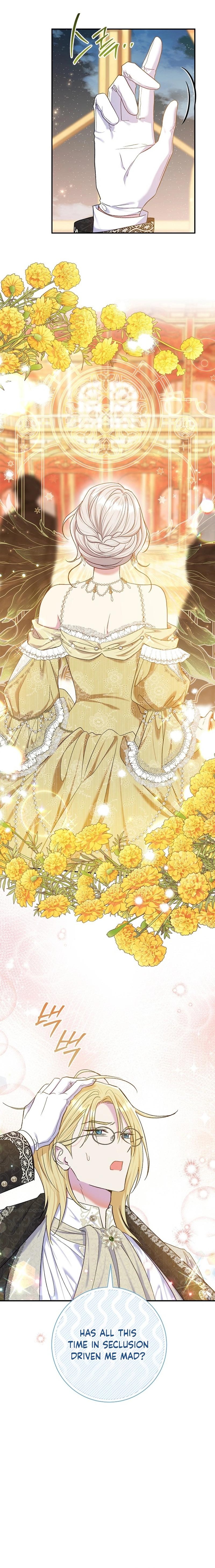 The Villainess' Blind Date Is Too Perfect Ch. 68 第8页