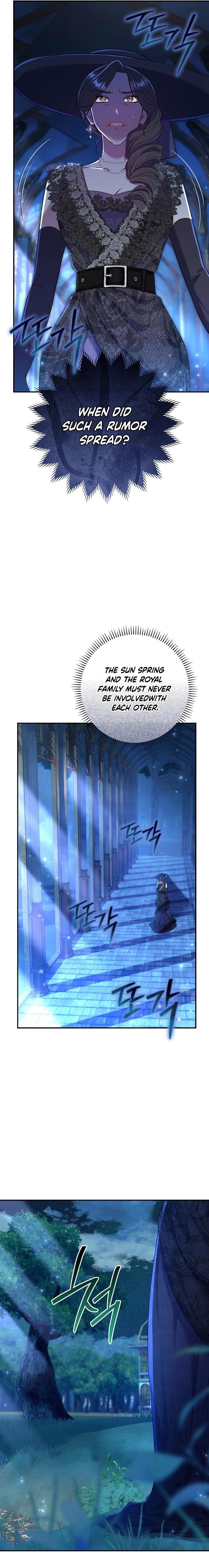 The Villainess' Blind Date Is Too Perfect Ch. 68 第10页