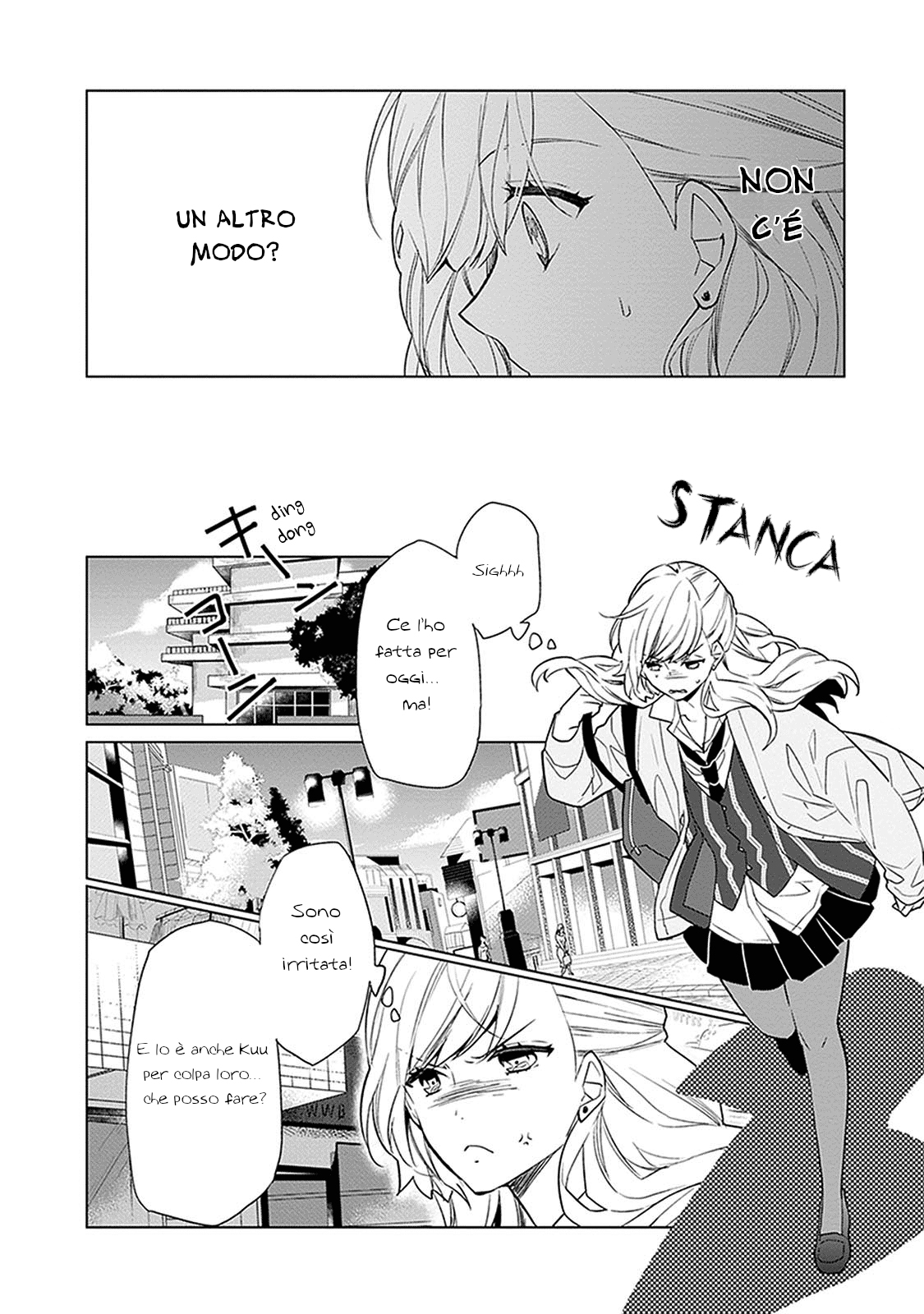 Monster and Parent Vol. 1 Ch. 2 第25页