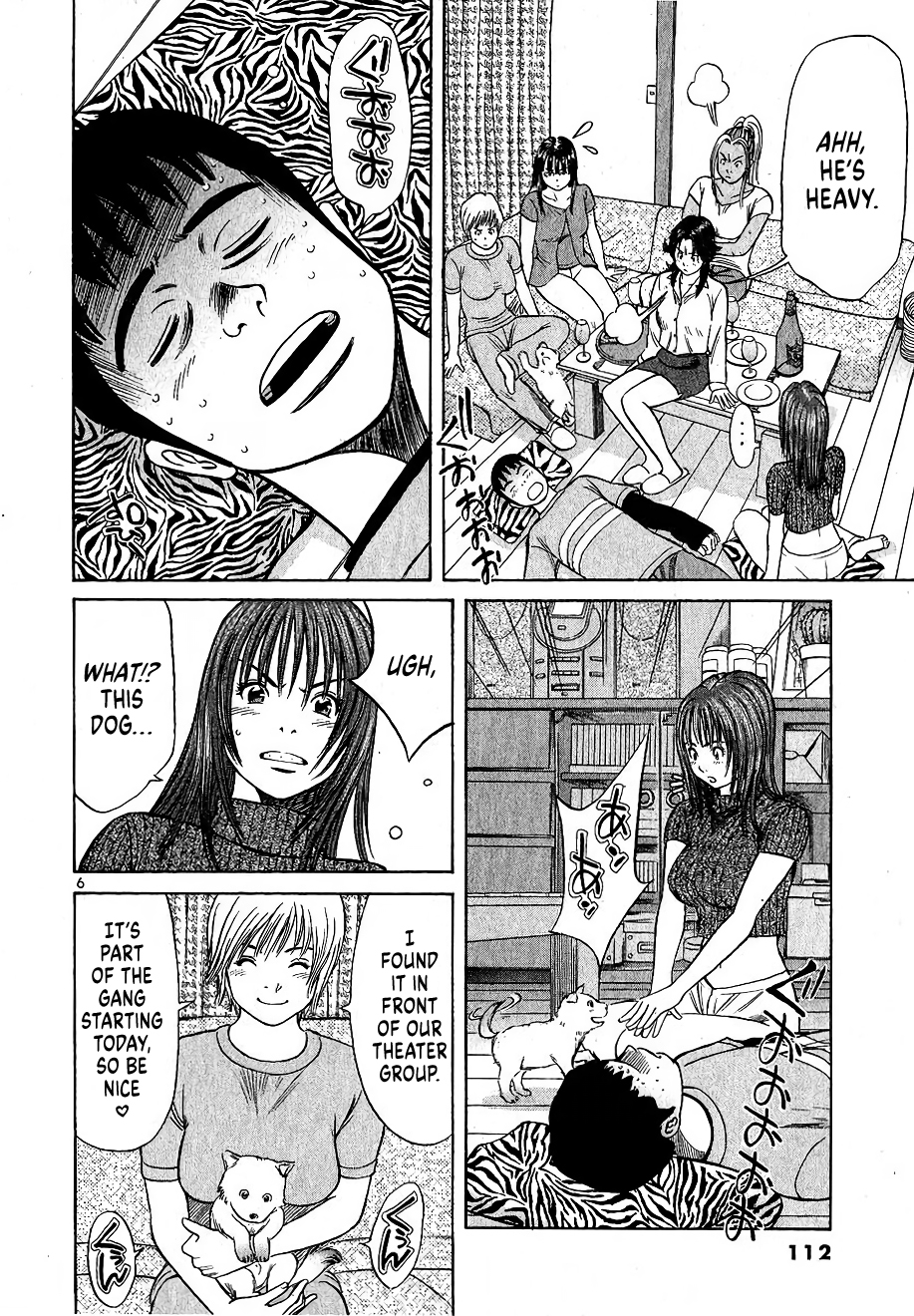 Shimokita Glory Days Yuuta, Forced to Leave? 第6页