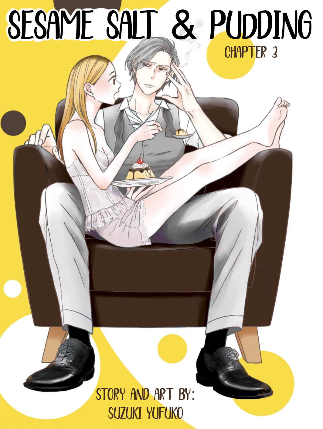 Sesame Salt and Pudding Chapter 3 第1页