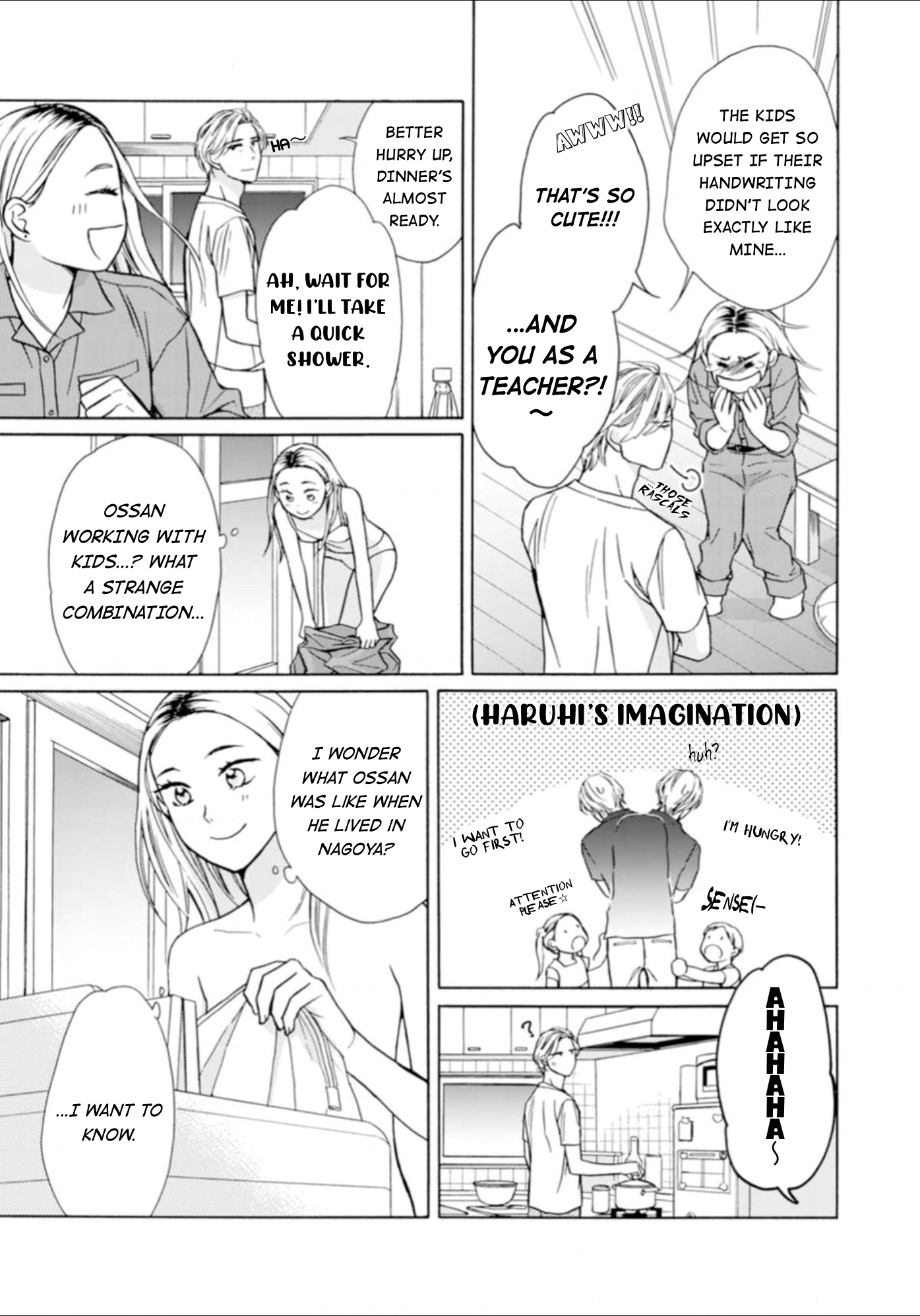 Sesame Salt and Pudding Chapter 3 第14页
