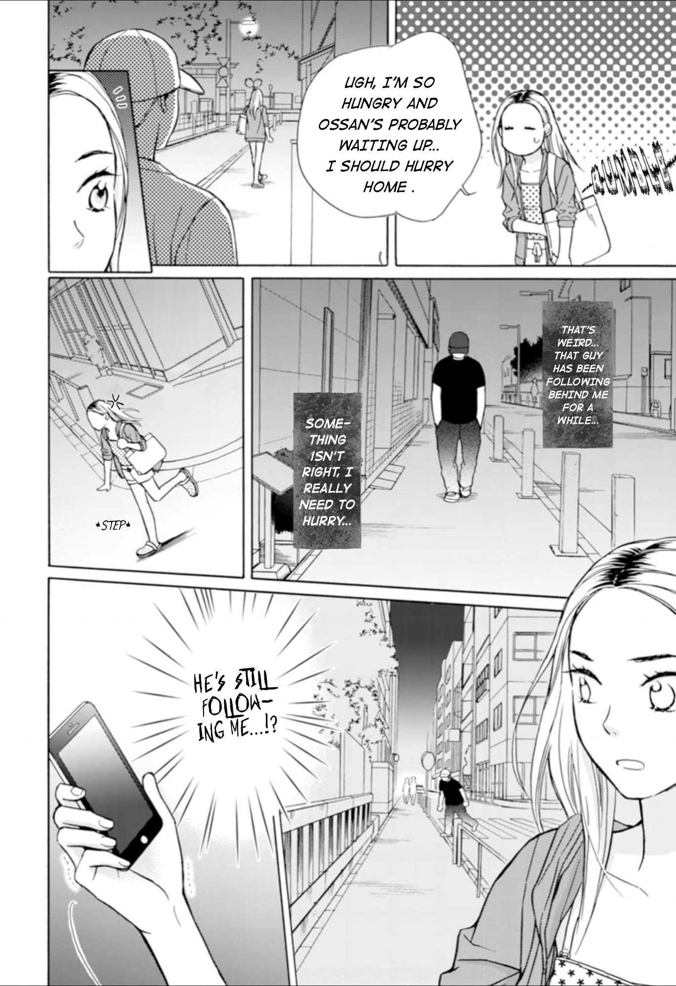 Sesame Salt and Pudding Chapter 3 第17页
