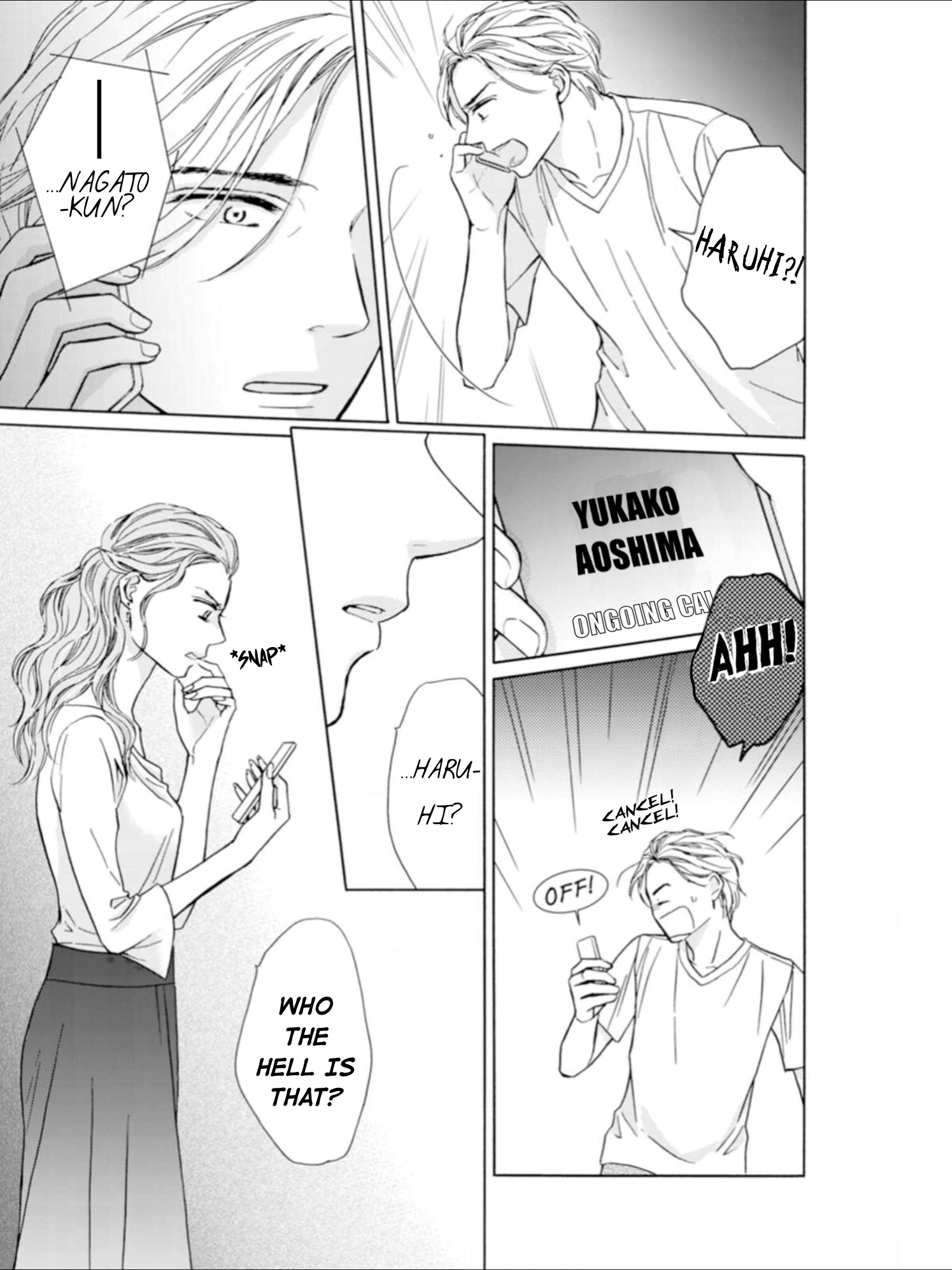 Sesame Salt and Pudding Chapter 3 第20页