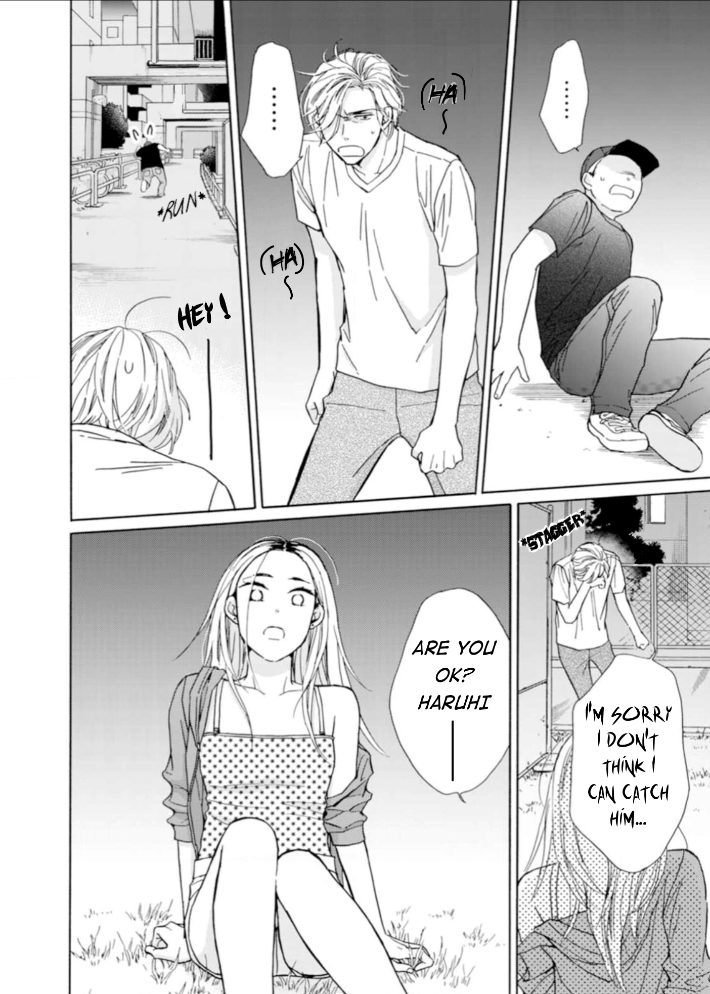Sesame Salt and Pudding Chapter 3 第23页