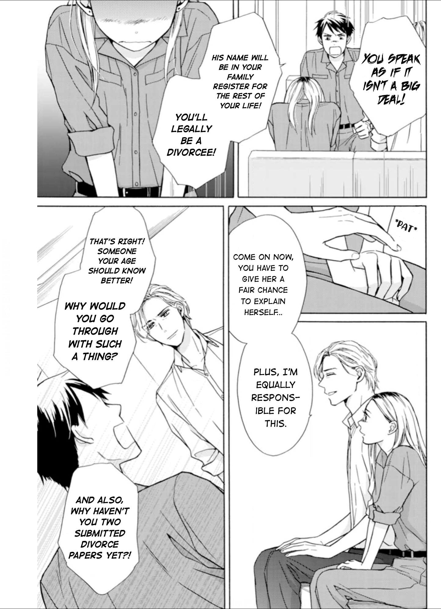Sesame Salt and Pudding Chapter 3 第4页