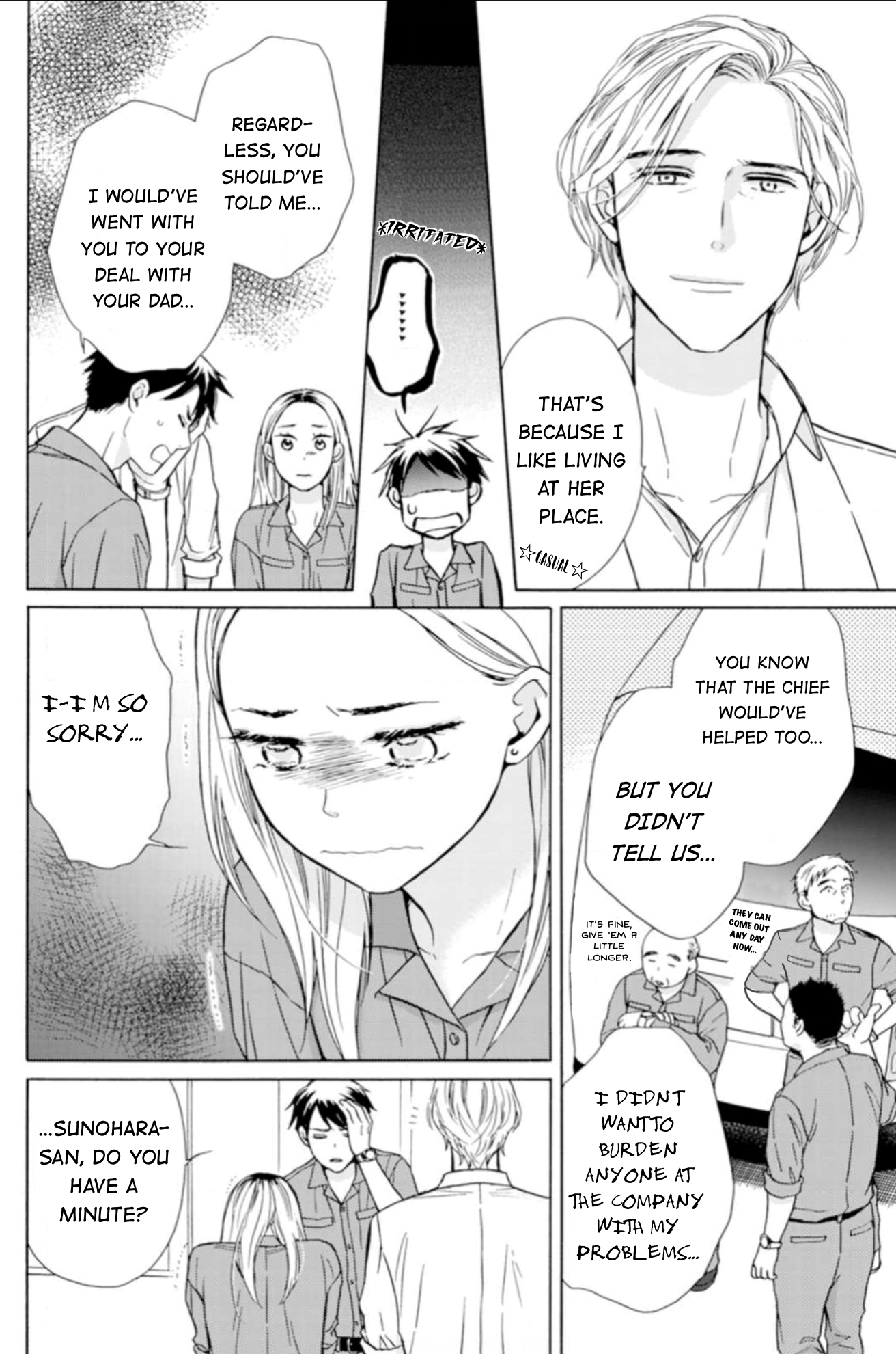 Sesame Salt and Pudding Chapter 3 第5页