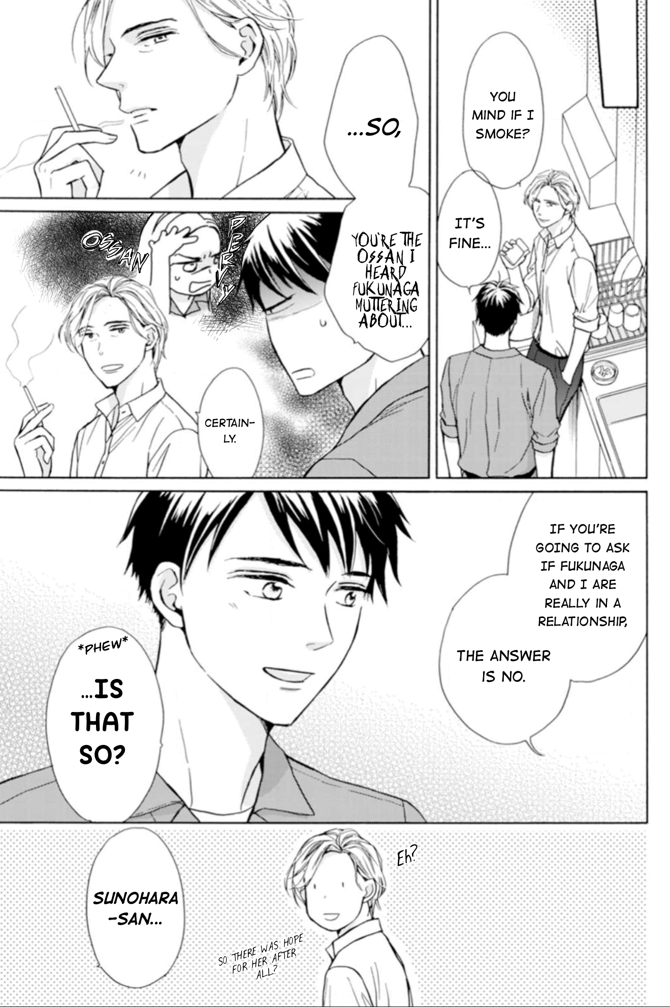 Sesame Salt and Pudding Chapter 3 第6页