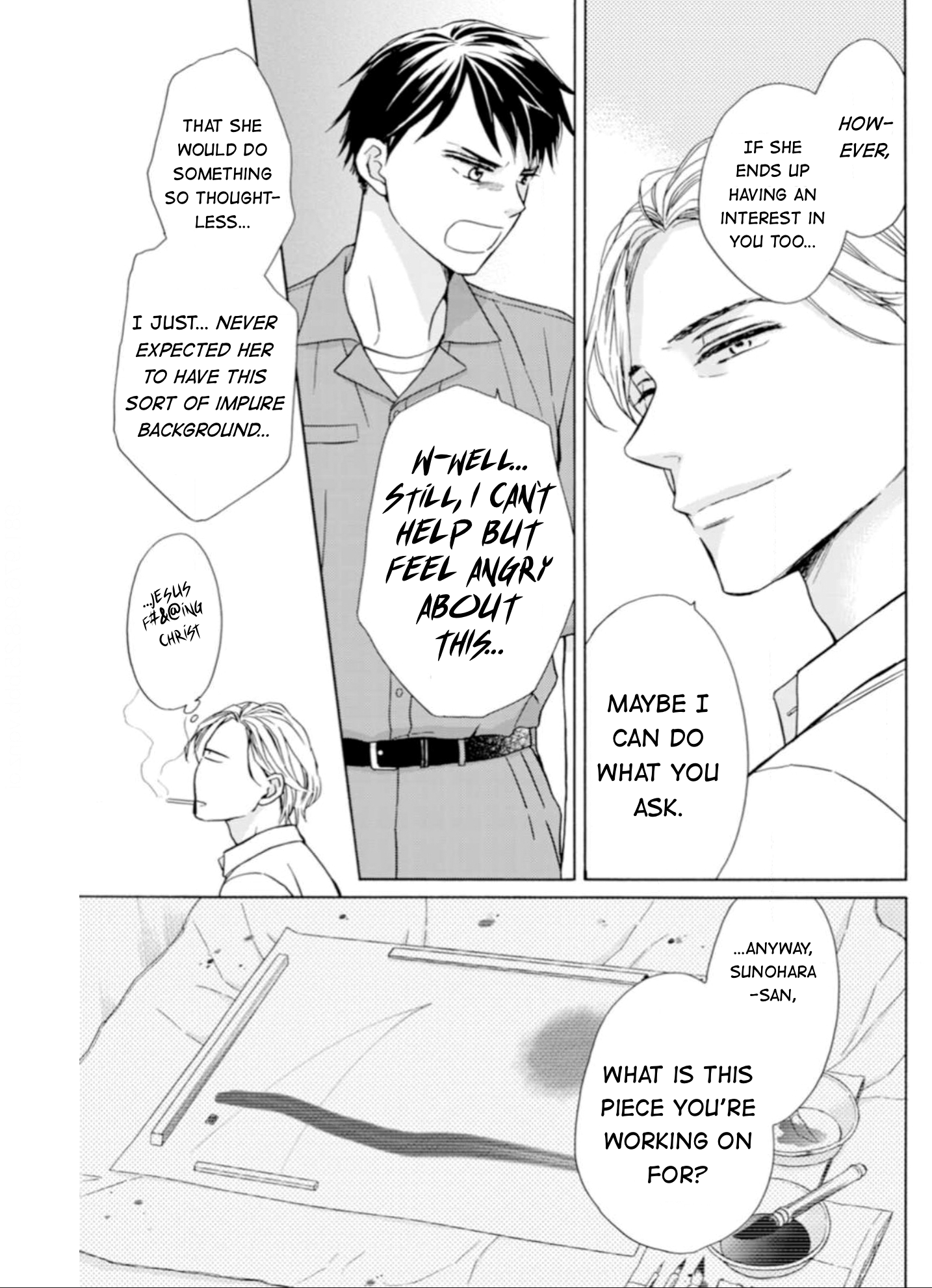 Sesame Salt and Pudding Chapter 3 第8页