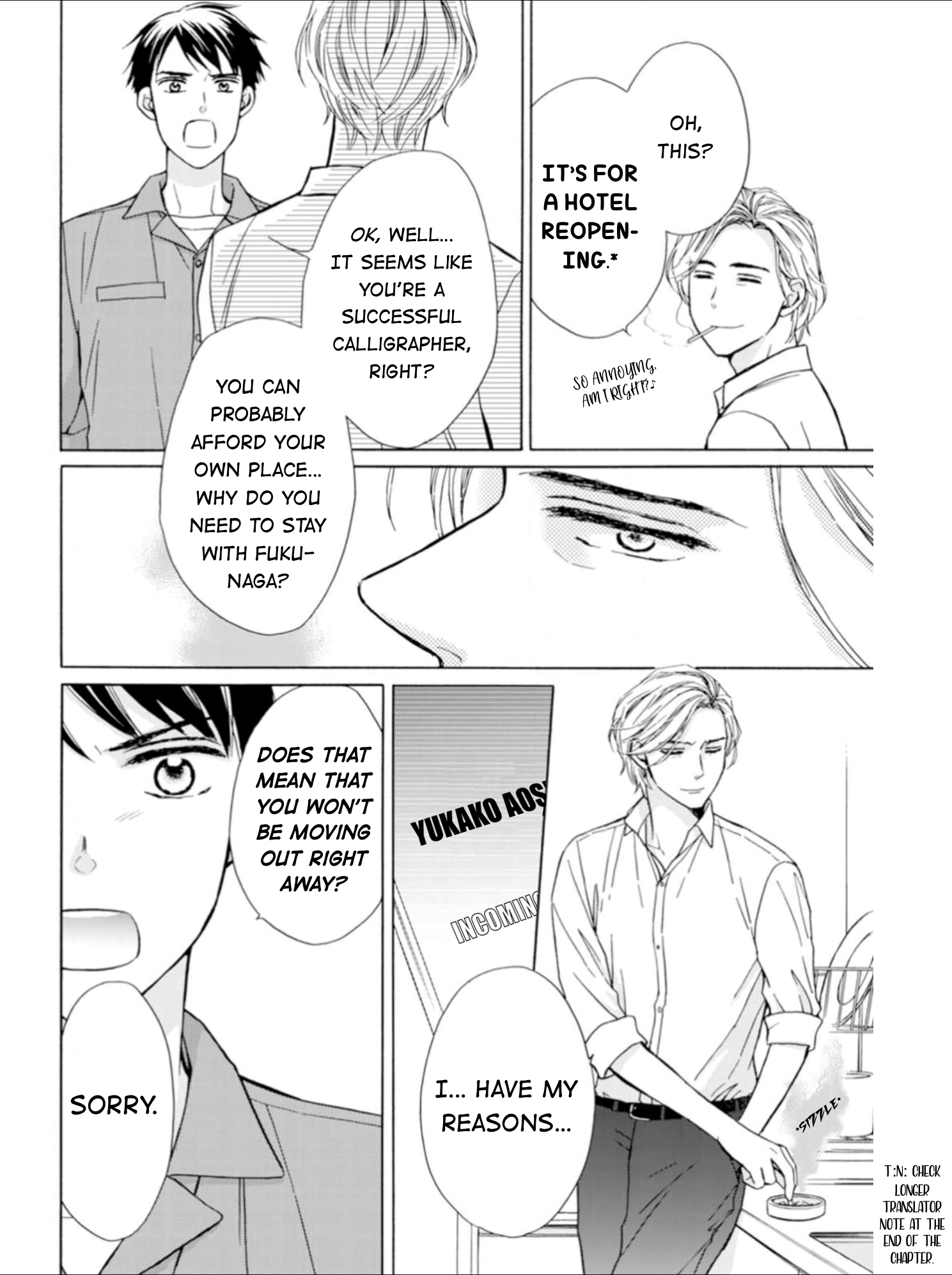 Sesame Salt and Pudding Chapter 3 第9页