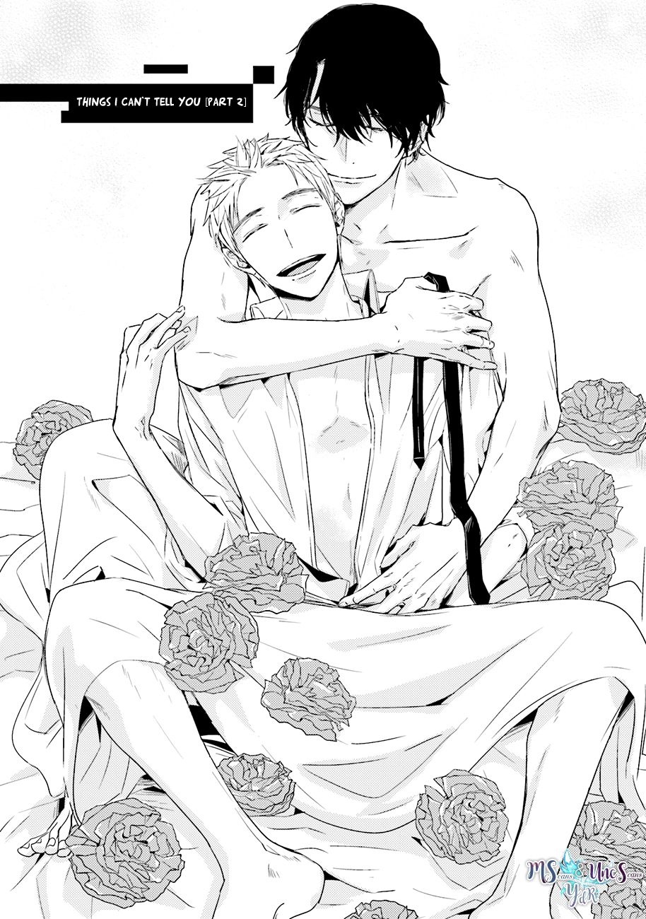 Kiss mo Dekinakatta Vol. 1 Ch. 4 第2页