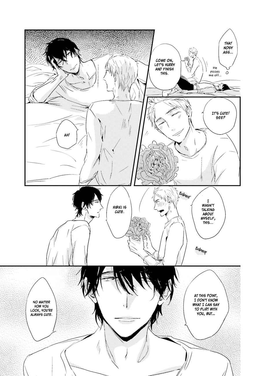Kiss mo Dekinakatta Vol. 1 Ch. 4 第19页
