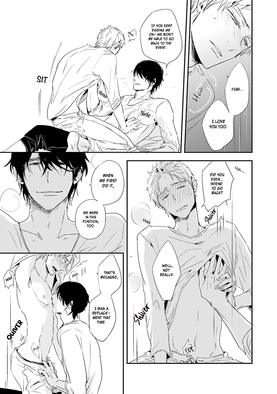 Kiss mo Dekinakatta Vol. 1 Ch. 4 第23页