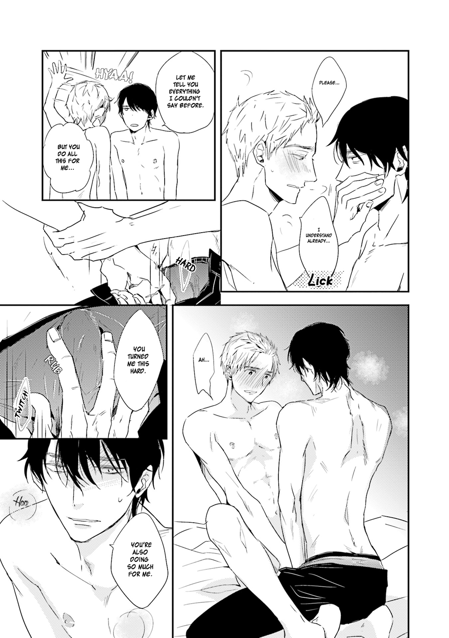 Kiss mo Dekinakatta Vol. 1 Ch. 4 第25页