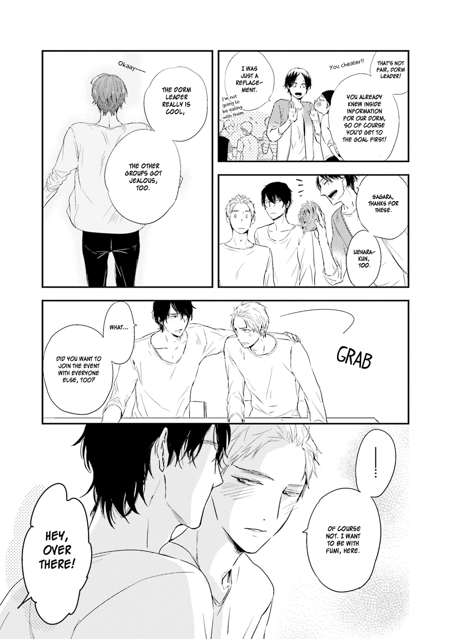 Kiss mo Dekinakatta Vol. 1 Ch. 4 第29页