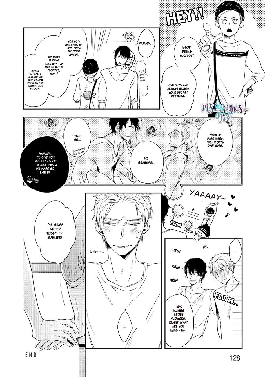 Kiss mo Dekinakatta Vol. 1 Ch. 4 第30页