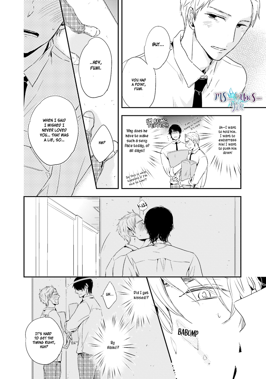 Kiss mo Dekinakatta Vol. 1 Ch. 4 第10页