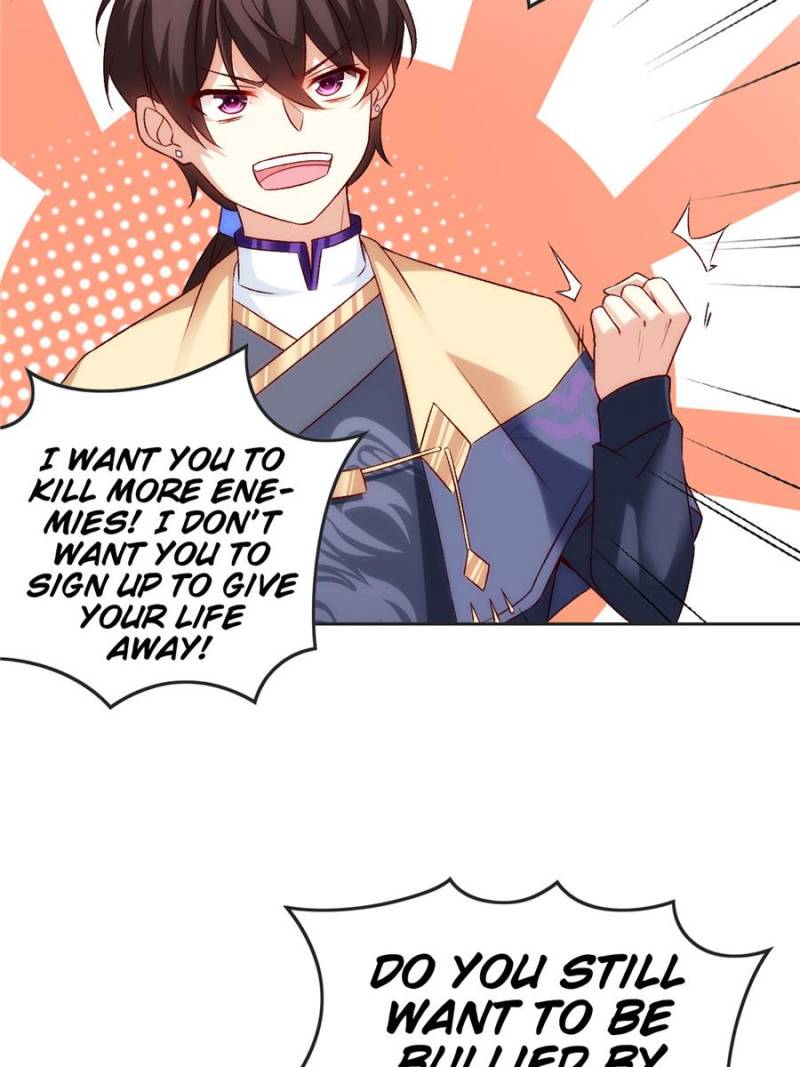 Lord, It Doesn't Matter Ch. 5 第33页