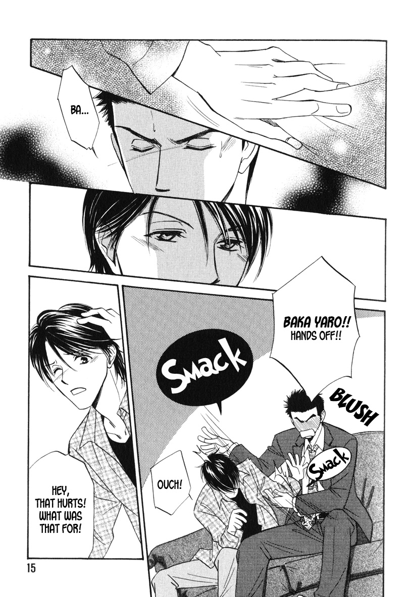 Unmei no Hana Vol. 1 Ch. 1 第19页
