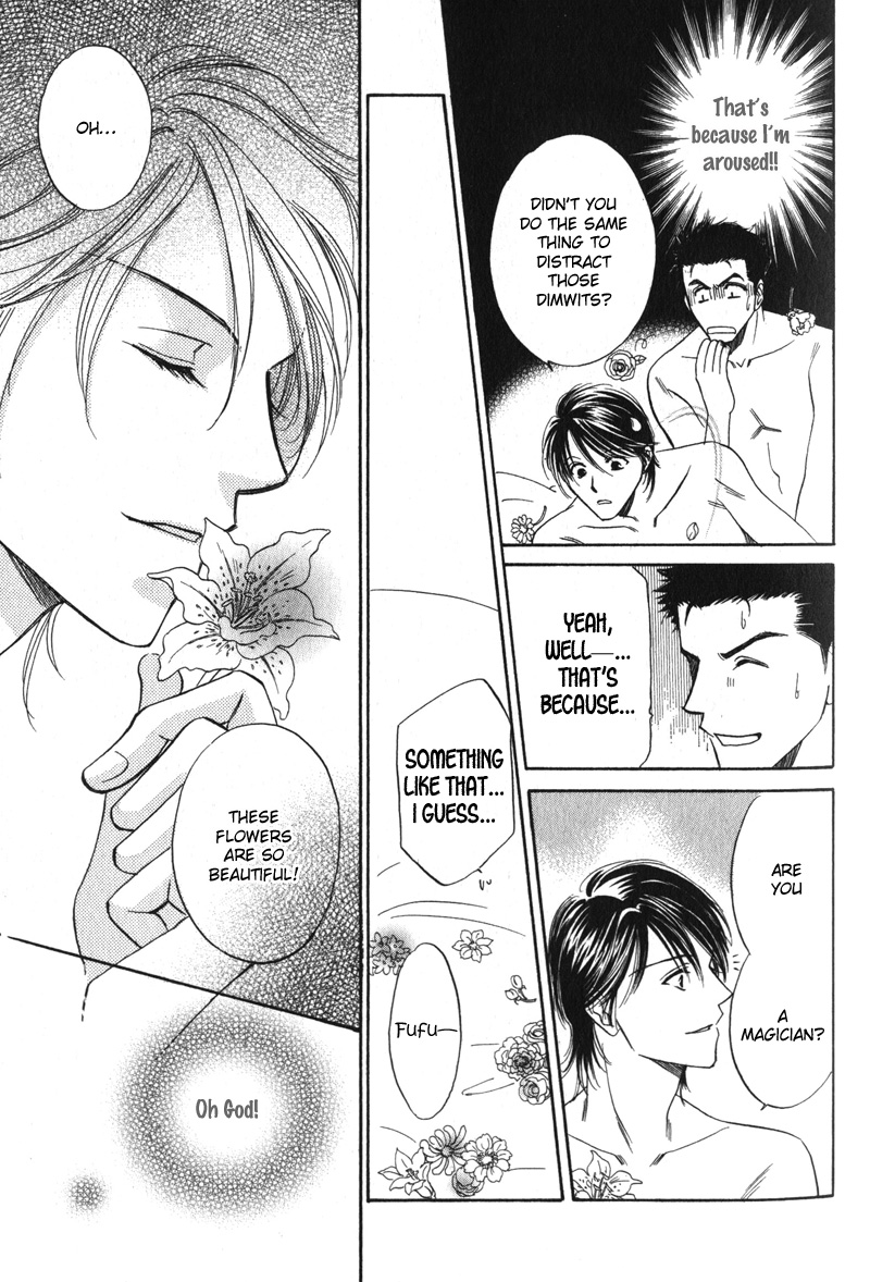 Unmei no Hana Vol. 1 Ch. 1 第27页