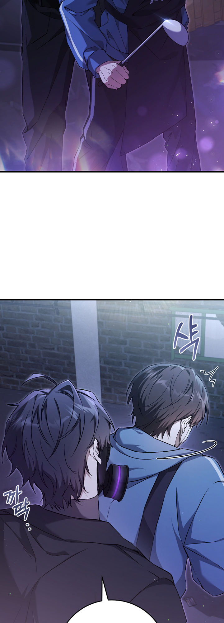 Hunter neun Joyonghi Salgo Sipda Ch. 4 第2页