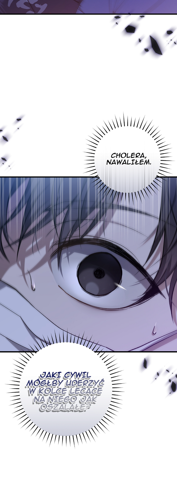 Hunter neun Joyonghi Salgo Sipda Ch. 4 第18页