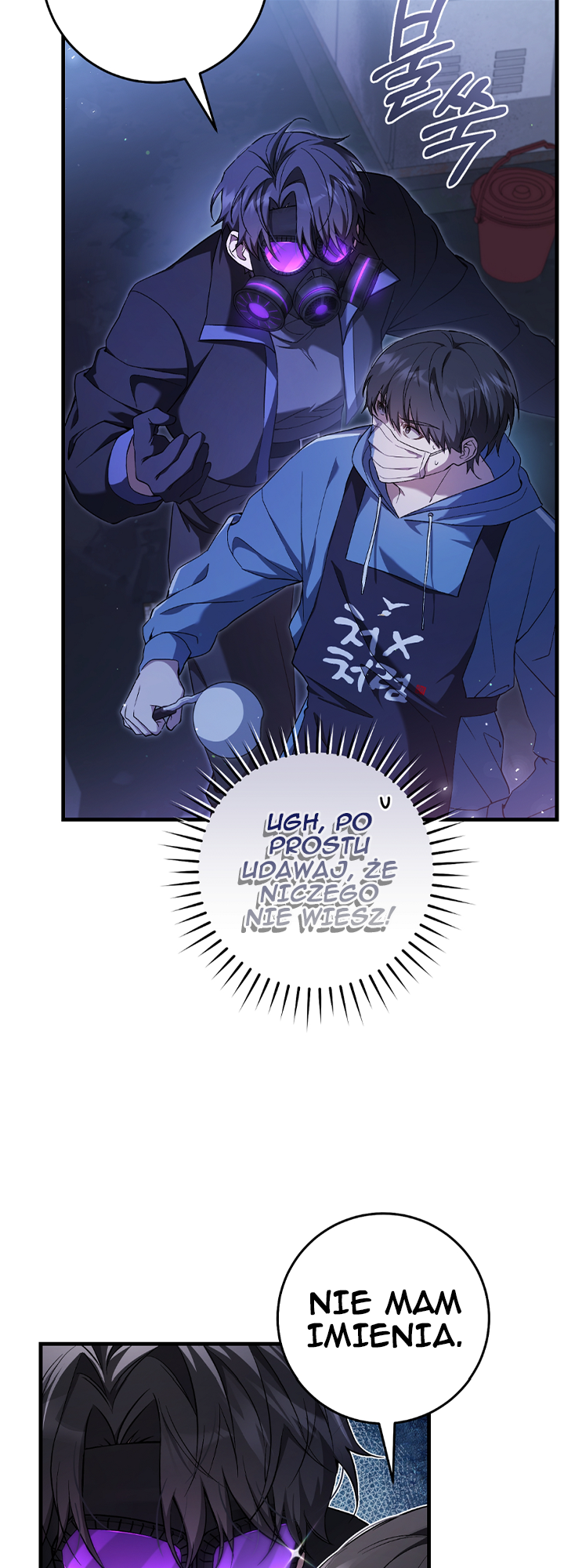 Hunter neun Joyonghi Salgo Sipda Ch. 4 第20页