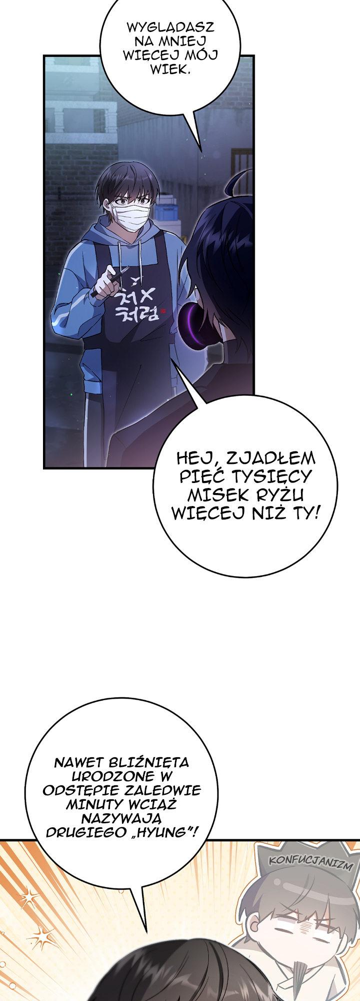 Hunter neun Joyonghi Salgo Sipda Ch. 4 第40页
