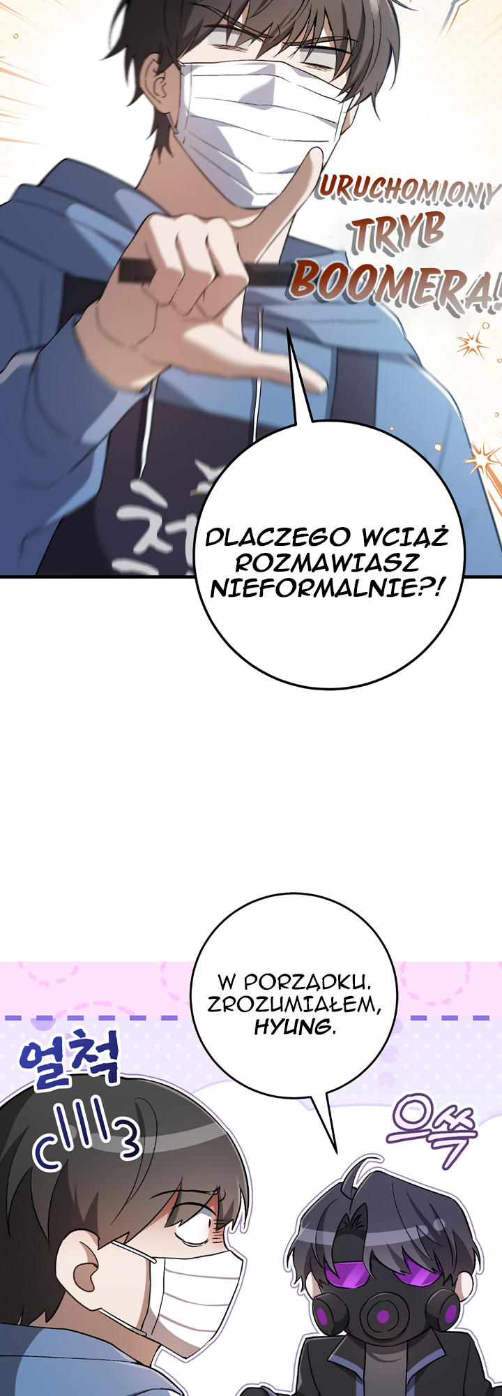 Hunter neun Joyonghi Salgo Sipda Ch. 4 第41页