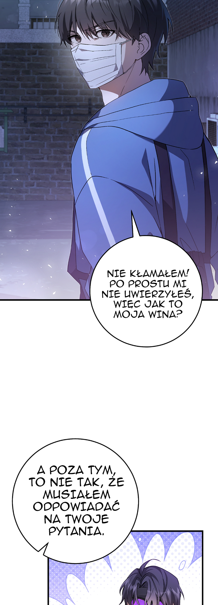 Hunter neun Joyonghi Salgo Sipda Ch. 4 第47页