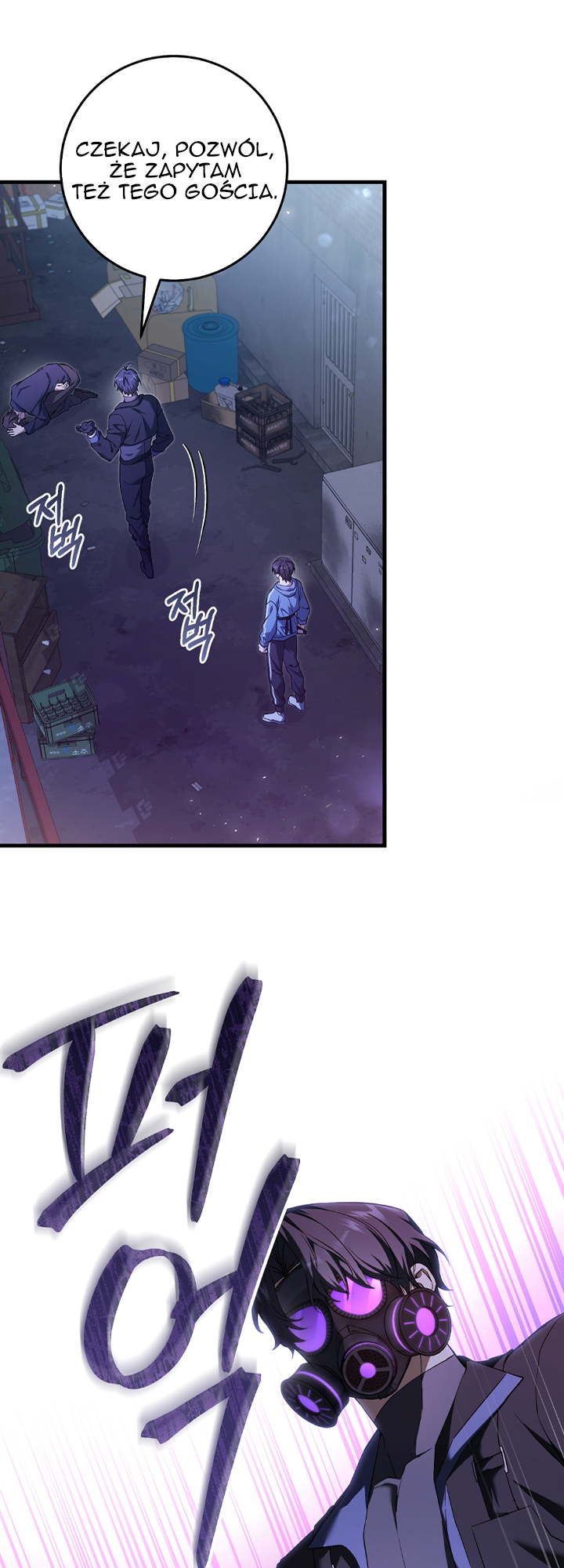 Hunter neun Joyonghi Salgo Sipda Ch. 4 第6页
