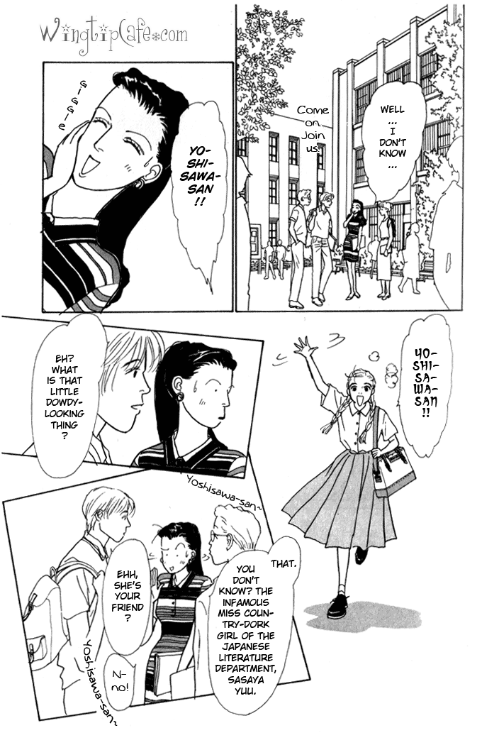Tomorrow's King Vol. 1 Ch. 2 第2页