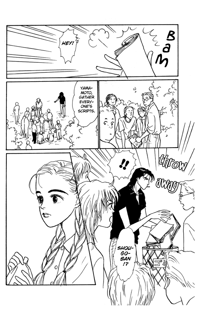 Tomorrow's King Vol. 1 Ch. 2 第13页