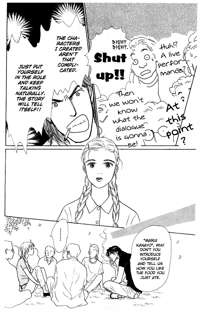 Tomorrow's King Vol. 1 Ch. 2 第15页
