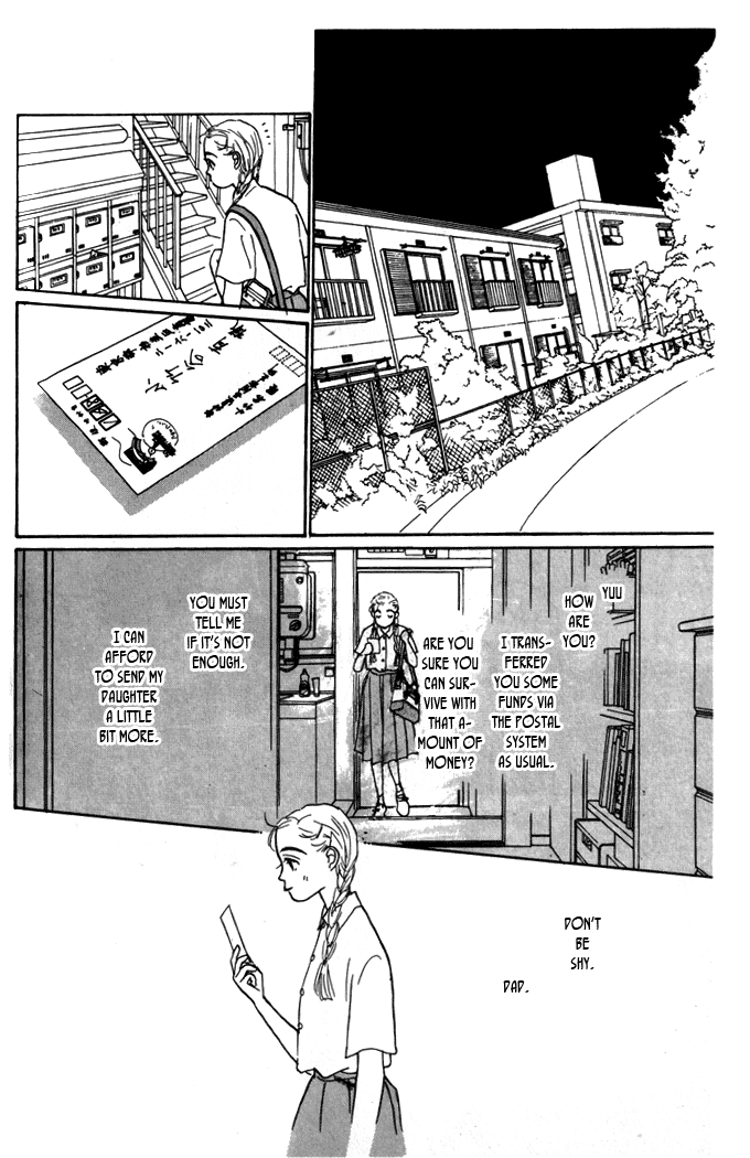 Tomorrow's King Vol. 1 Ch. 2 第19页
