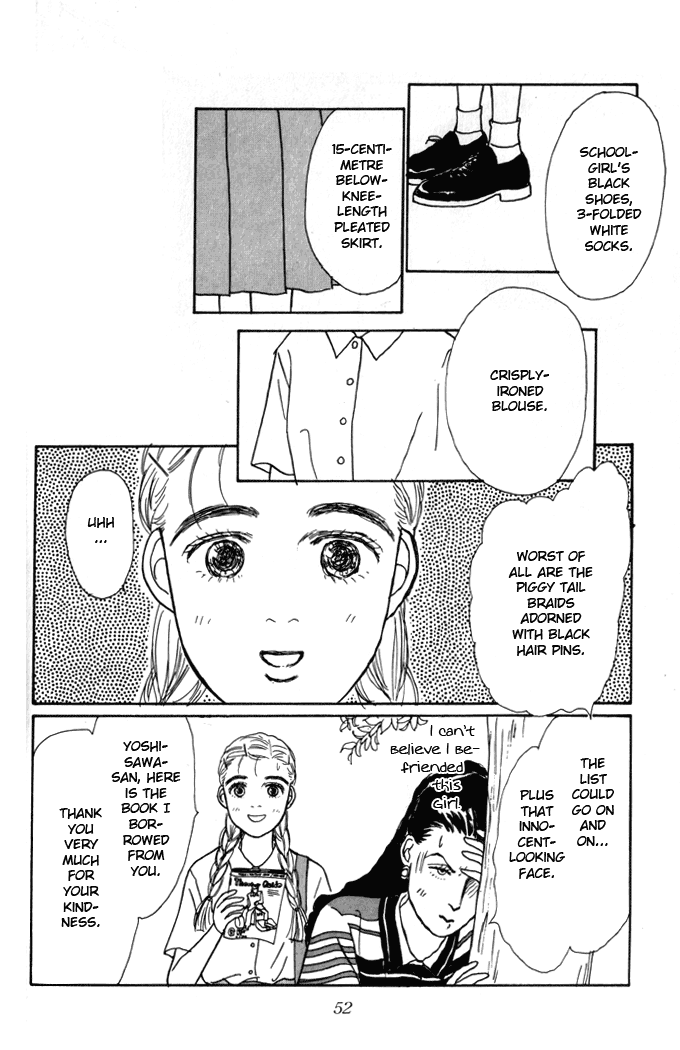 Tomorrow's King Vol. 1 Ch. 2 第3页