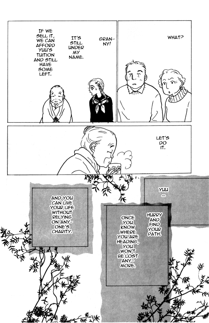Tomorrow's King Vol. 1 Ch. 2 第21页