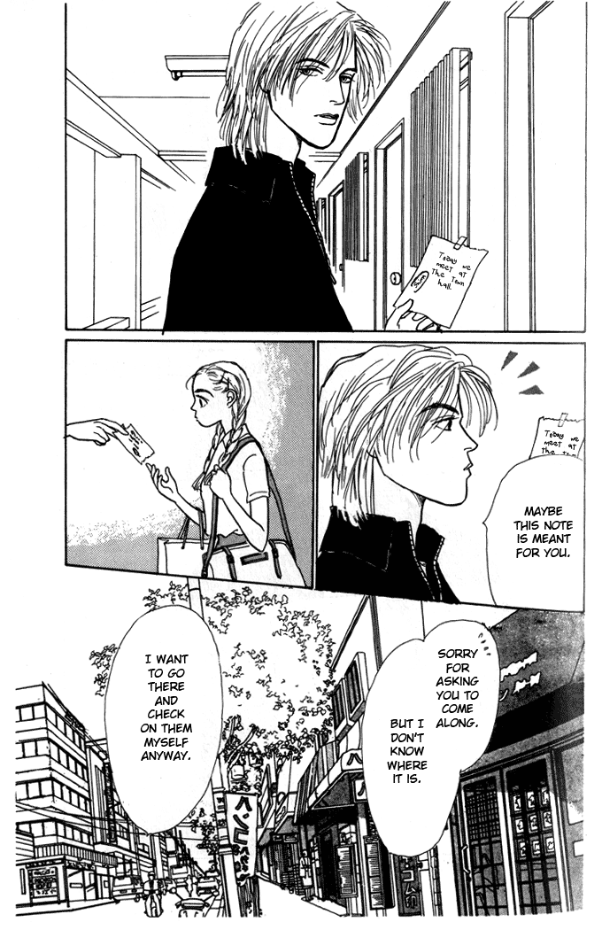 Tomorrow's King Vol. 1 Ch. 2 第24页