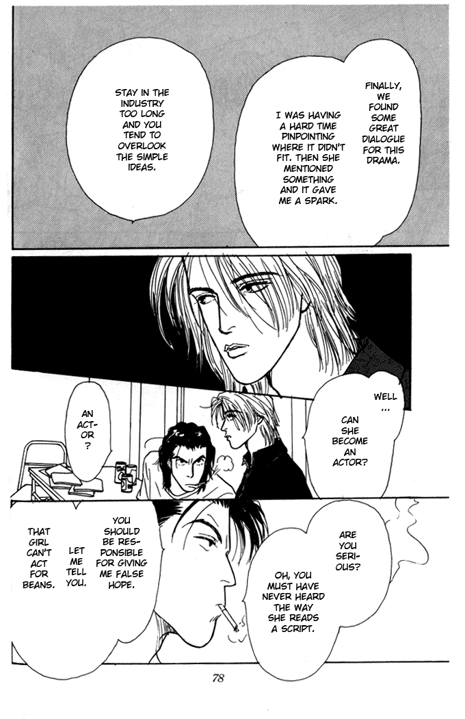 Tomorrow's King Vol. 1 Ch. 2 第29页