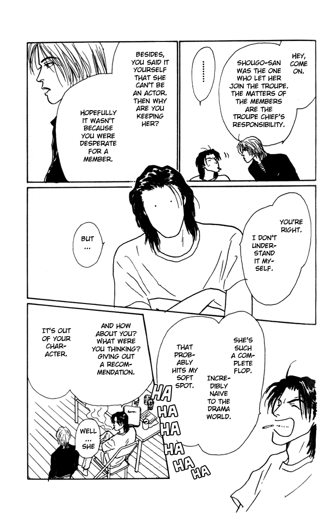 Tomorrow's King Vol. 1 Ch. 2 第30页