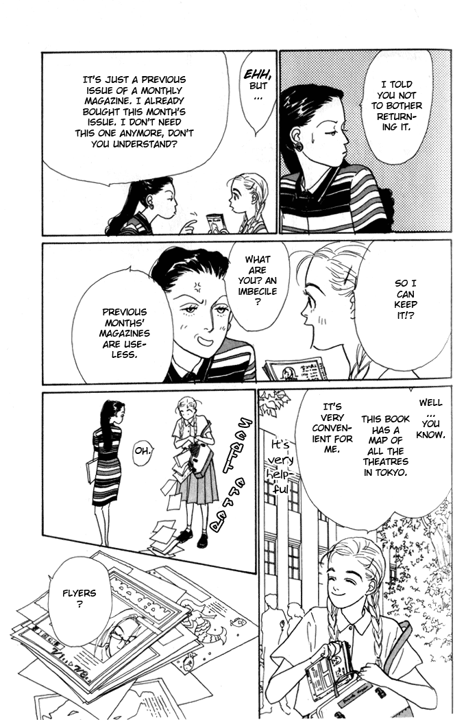 Tomorrow's King Vol. 1 Ch. 2 第4页