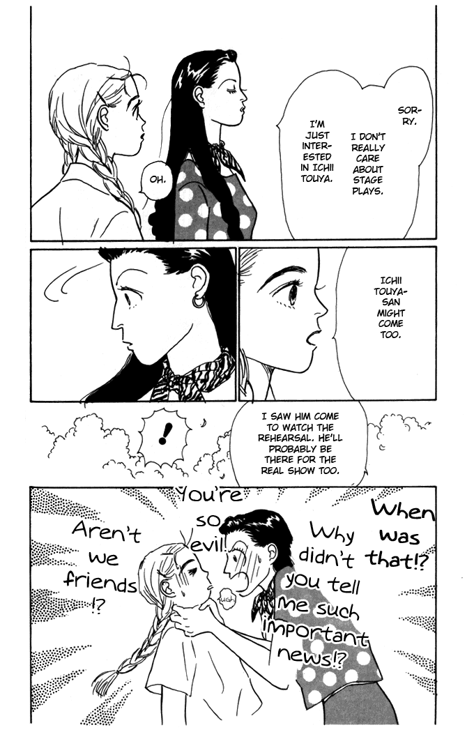 Tomorrow's King Vol. 1 Ch. 2 第33页