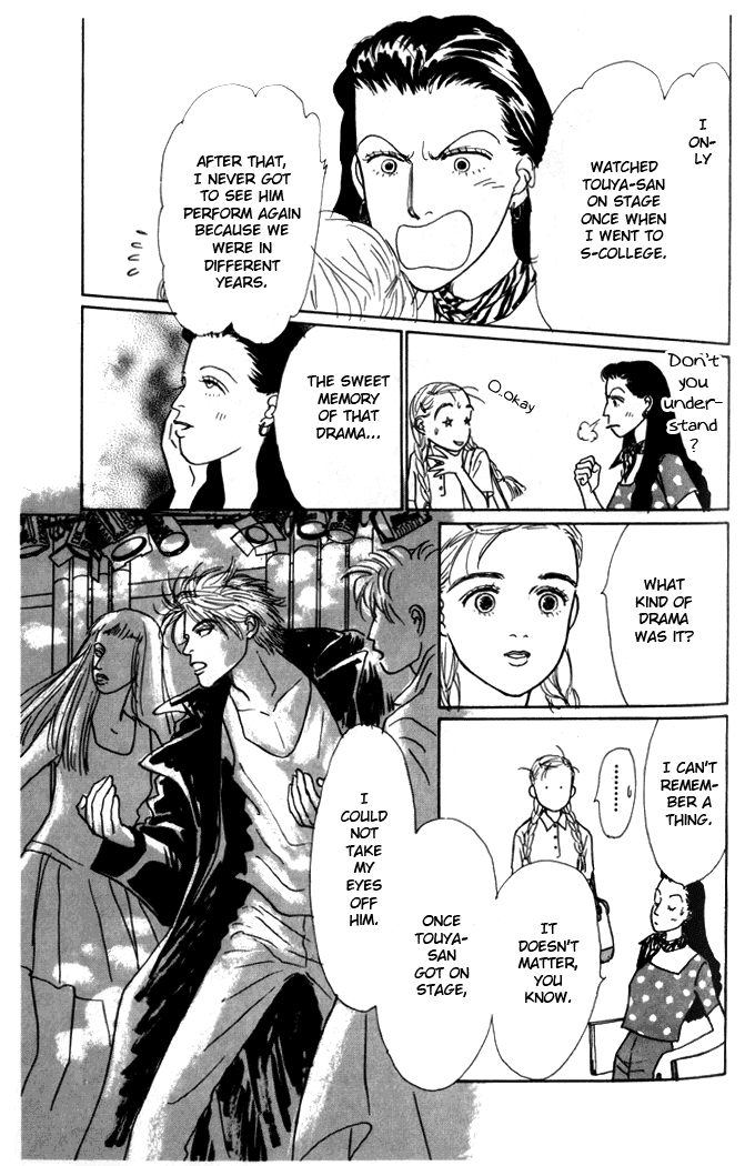 Tomorrow's King Vol. 1 Ch. 2 第34页